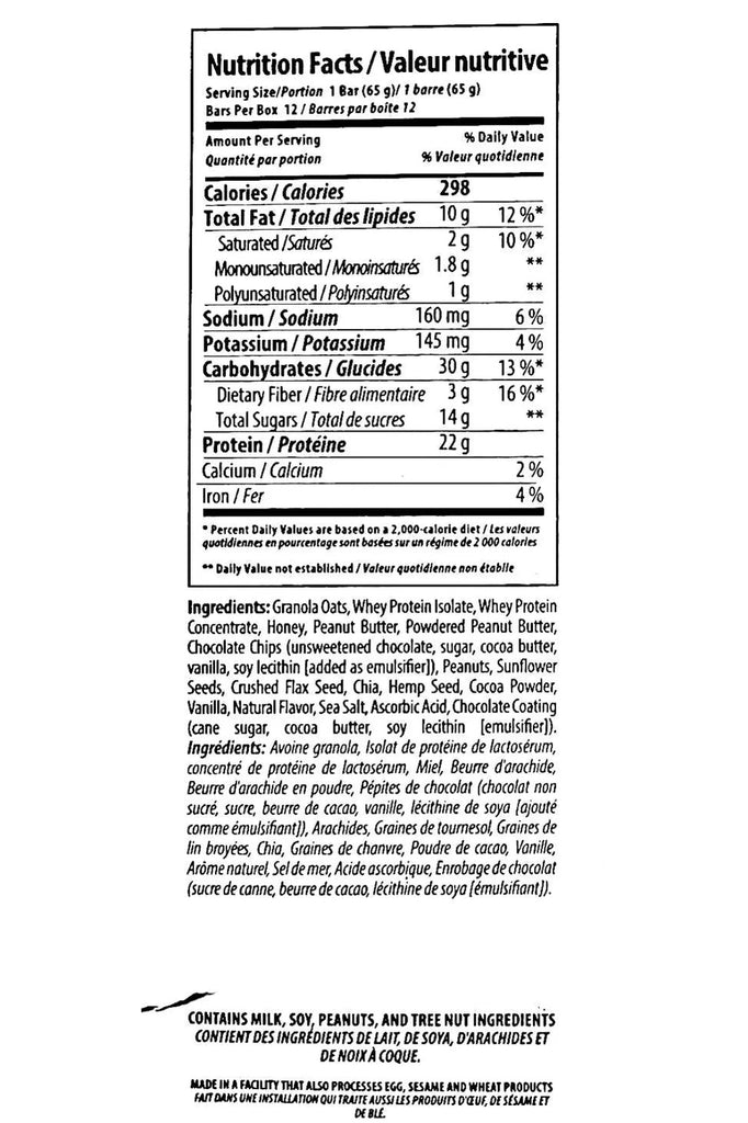 Nutrabolics Feed Bar Peanut Butter Chocolate - 12/box